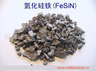 山西氮化硅铁供应